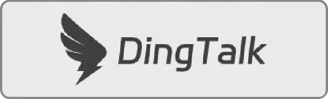 DingTalk